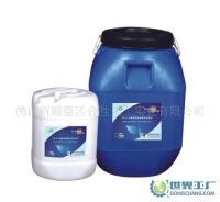 丙烯酸納米彈性防水涂料及常見防水材料綜述