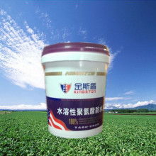 陜西省國翔物資有限責(zé)任公司 專注于SBS、SEBS、SIS、順丁及防水材料供應(yīng)的專業(yè)企業(yè)