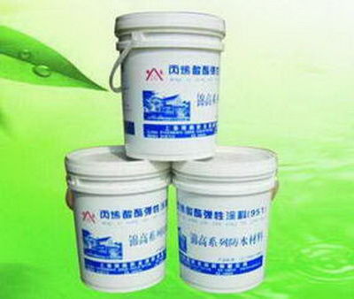 深耕防水領(lǐng)域，鑄就品質(zhì)生活——云南賽柏永固防水材料公司介紹