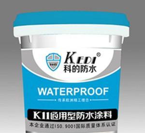 貴州銅仁市911防水材料免費代理 價格、廠家及圖片詳情